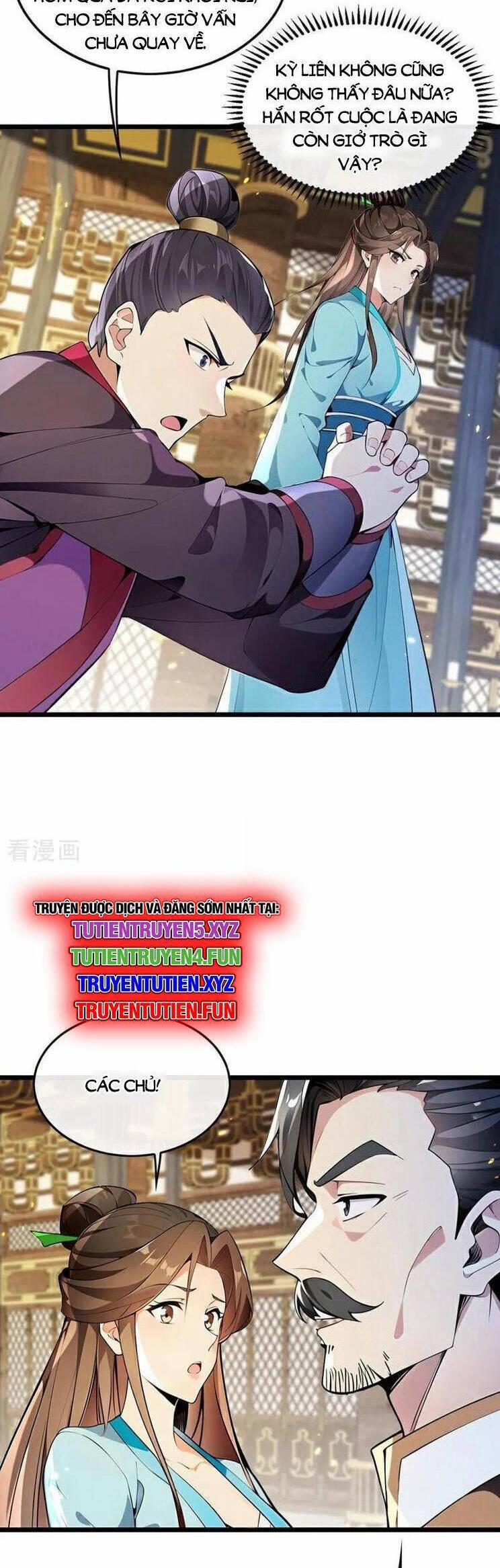 Thập Đại Đế Hoàng Đều Là Đệ Tử Của Ta 367 trang 1