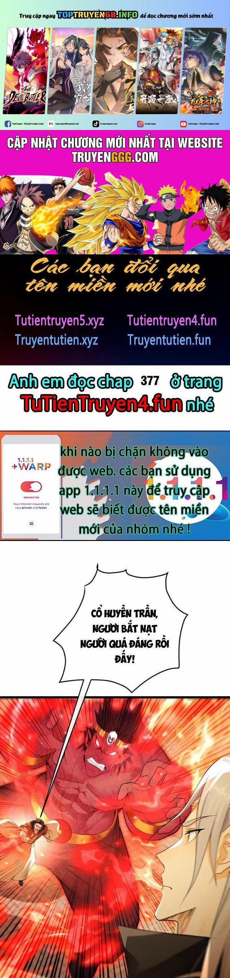 Thập Đại Đế Hoàng Đều Là Đệ Tử Của Ta Chương 376 Trang 1