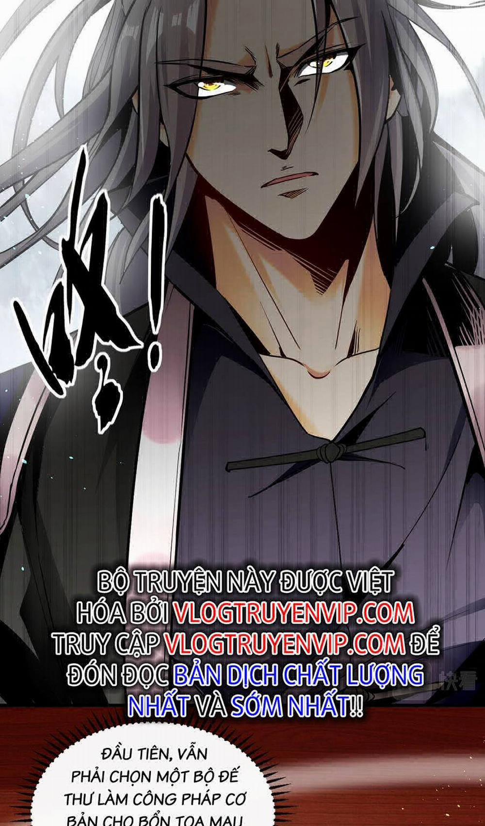 Thập Đại Đế Hoàng Đều Là Đệ Tử Của Ta 4 trang 18