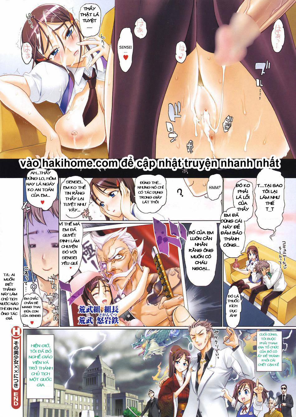 That Beautiful Young Girl Has XX Oneshot trang 6