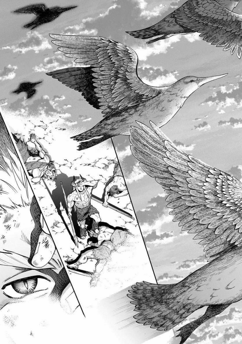 Thất Hoàng Tử Quỷ Jilbagias 4 trang 3