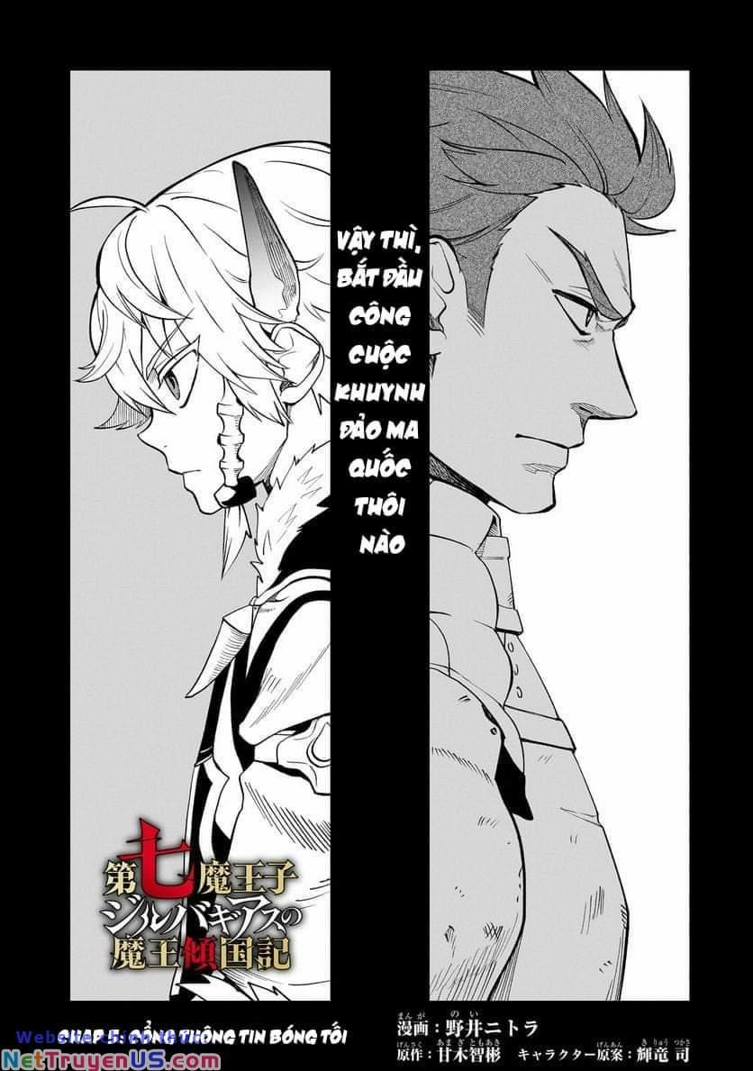 Thất Hoàng Tử Quỷ Jilbagias 5 trang 3