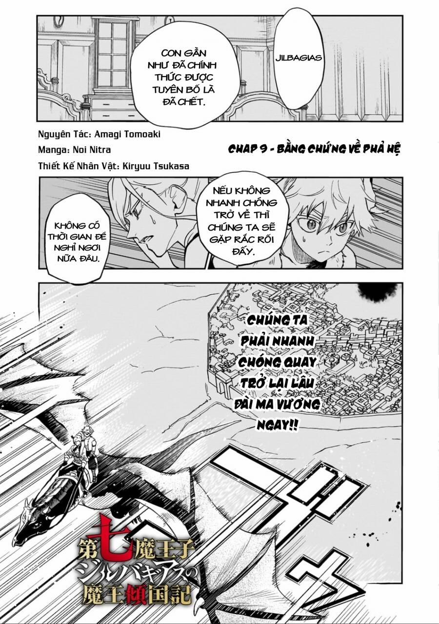 Thất Hoàng Tử Quỷ Jilbagias 9 trang 2