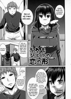 Đọc truyện tranh That Is Also A Form Of Love