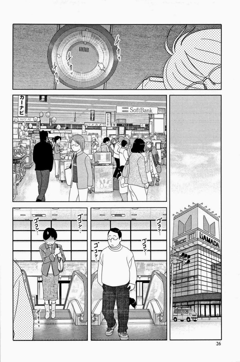 Thất Nghiệp Ở Tuổi 34 2 trang 7