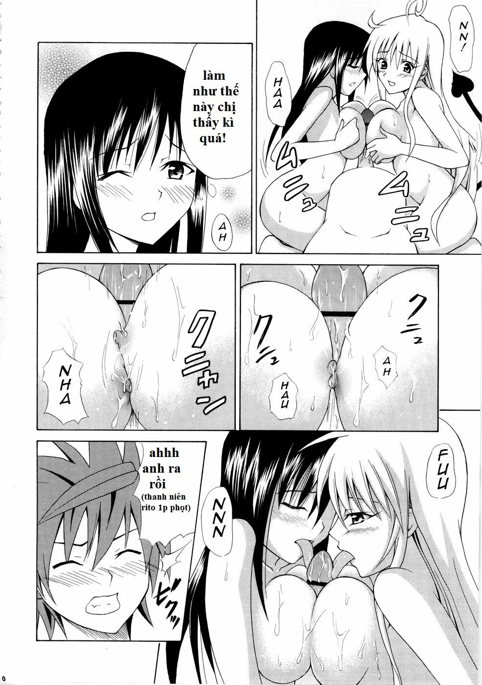 That Not The Level Of Indecency! (To Love-Ru, Video Girl Ai) Chương Oneshot Trang 22