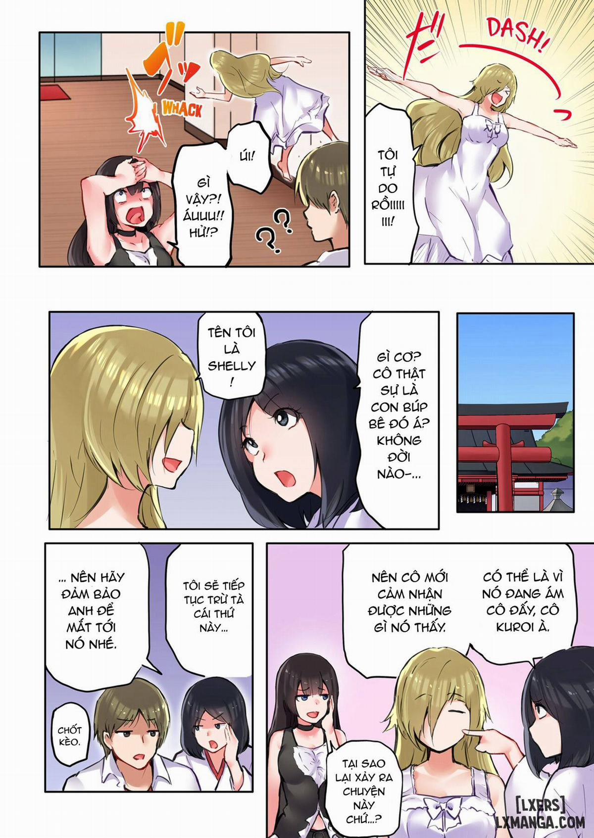 That Won't Fit...! All Night Sex with the Biggest Cock 3 trang 26