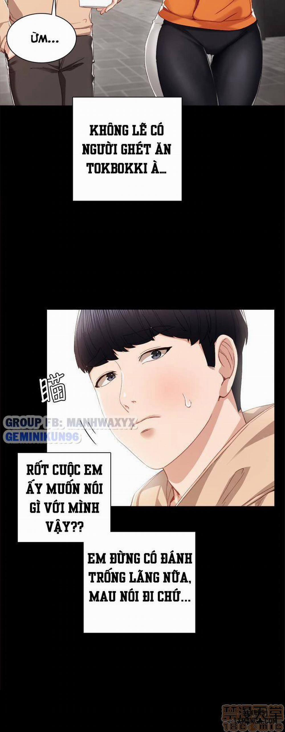 Thầy Giáo Thực Tập 13 trang 5