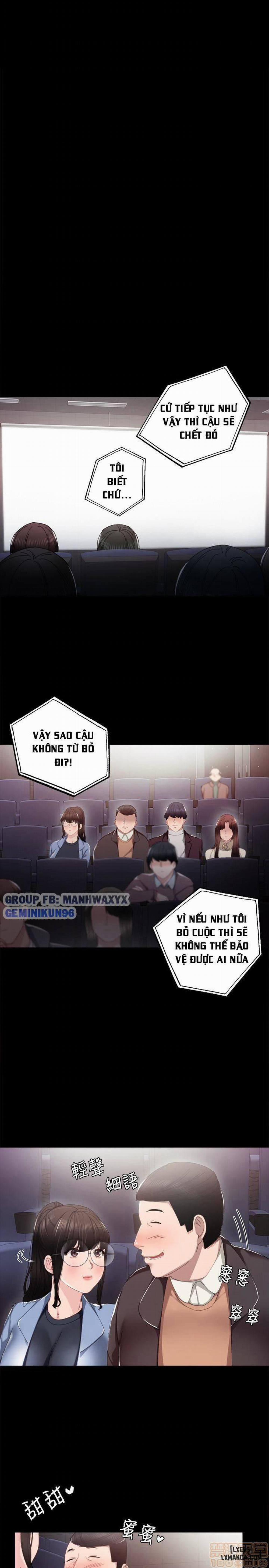 Thầy Giáo Thực Tập 15 trang 2