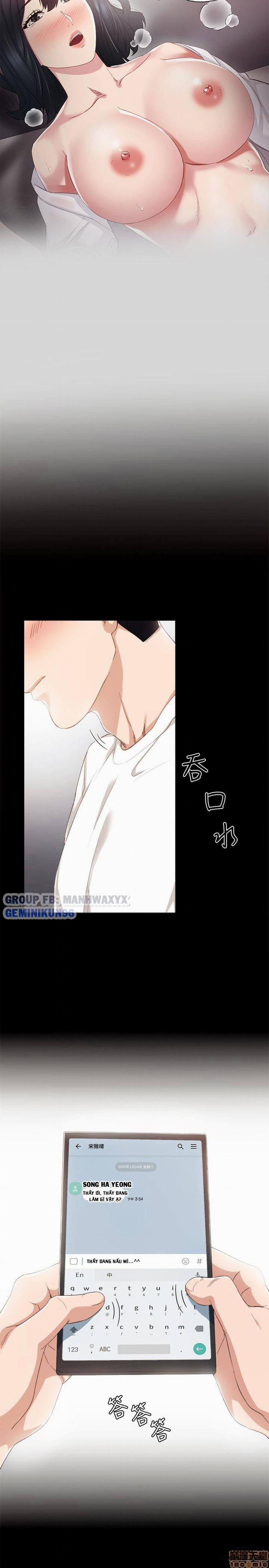 Thầy Giáo Thực Tập 17 trang 4