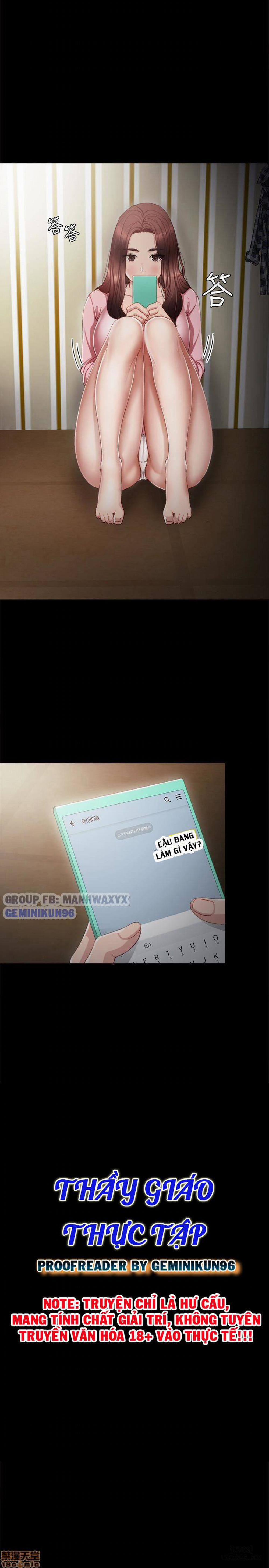 Thầy Giáo Thực Tập 18 trang 4