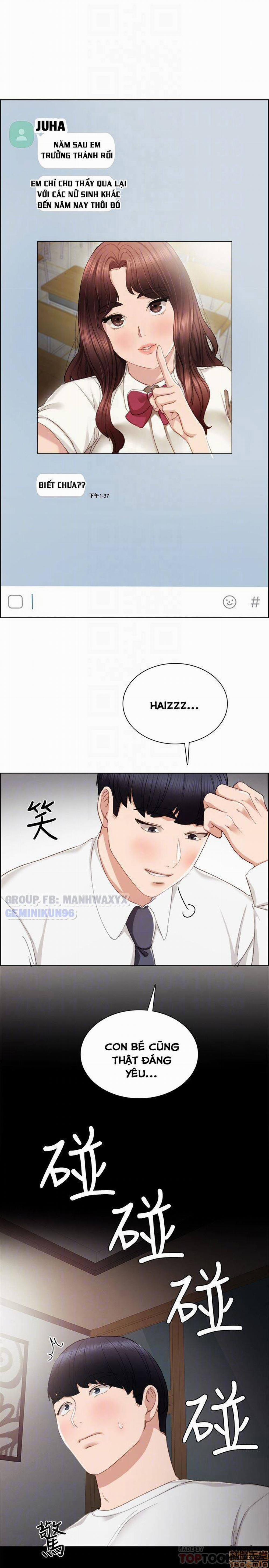 Thầy Giáo Thực Tập 19 trang 24