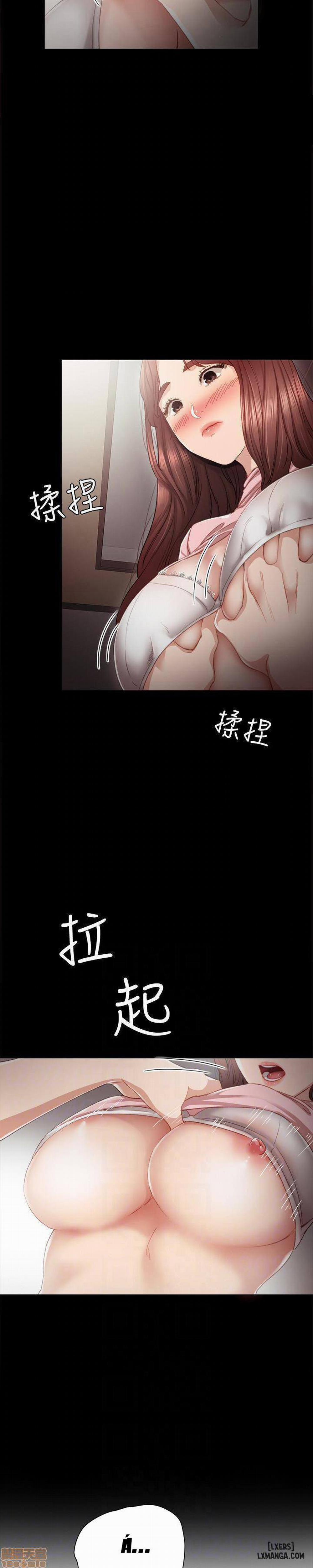 Thầy Giáo Thực Tập 21 trang 30