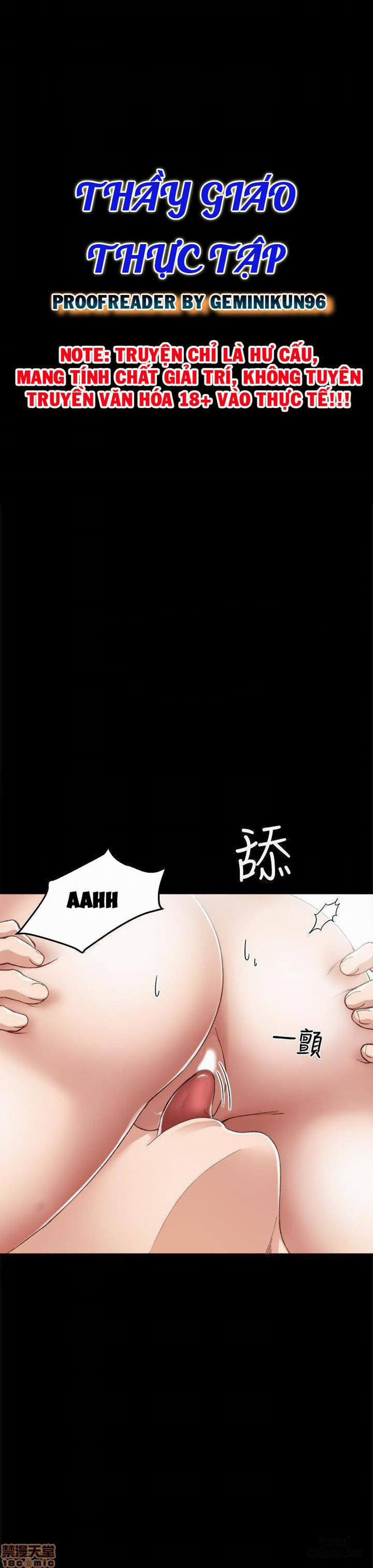 Thầy Giáo Thực Tập 22 trang 6