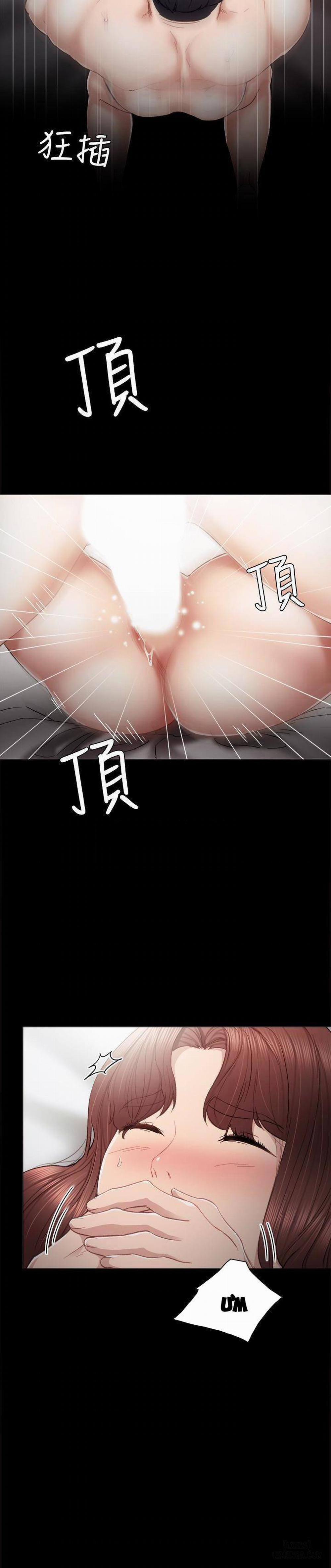 Thầy Giáo Thực Tập 23 trang 11