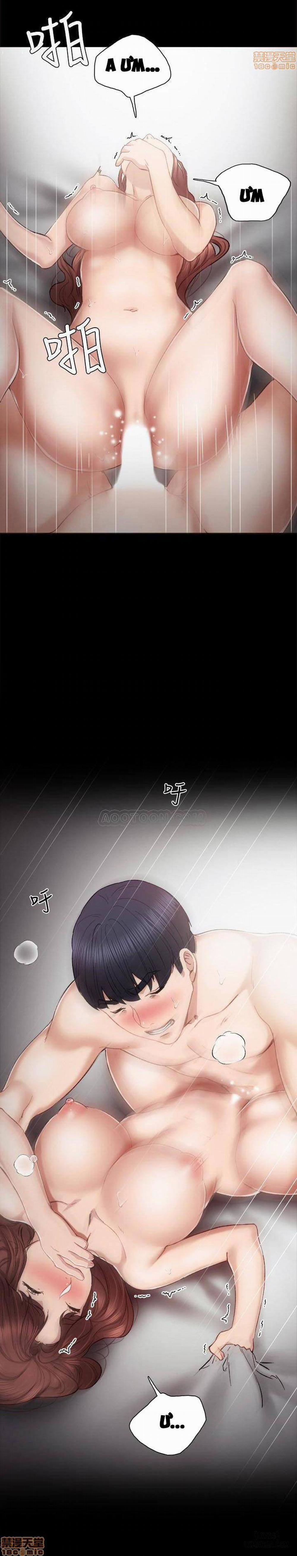 Thầy Giáo Thực Tập 23 trang 12