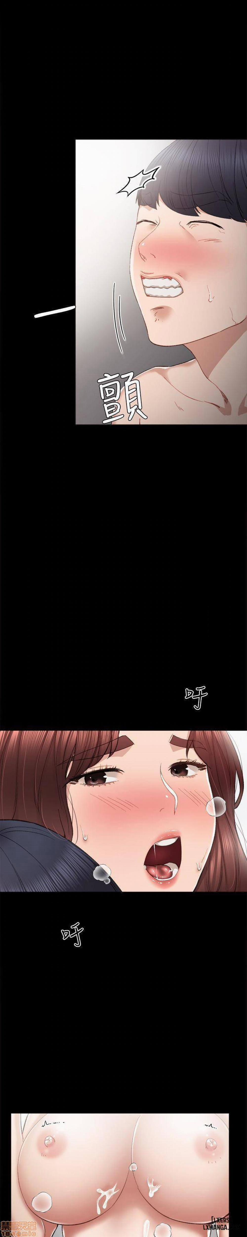 Thầy Giáo Thực Tập 23 trang 13