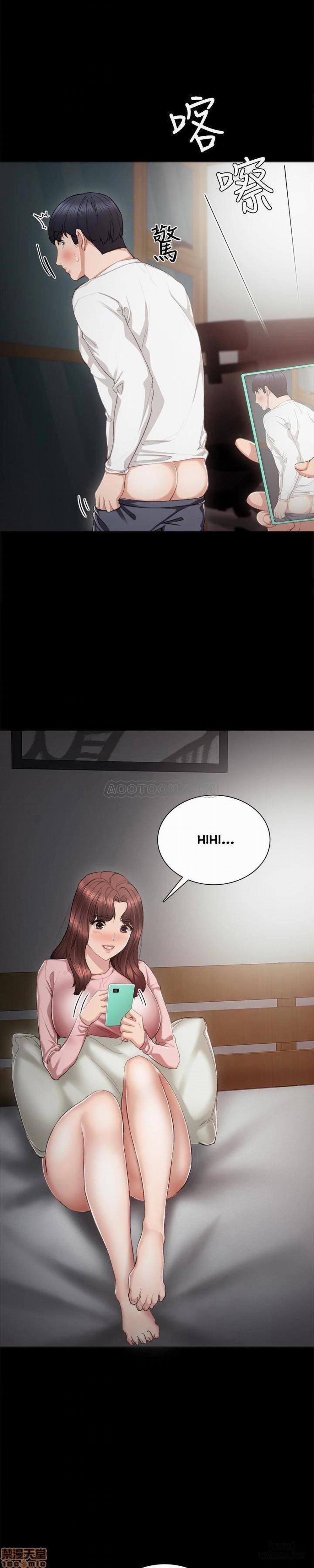 Thầy Giáo Thực Tập 23 trang 20