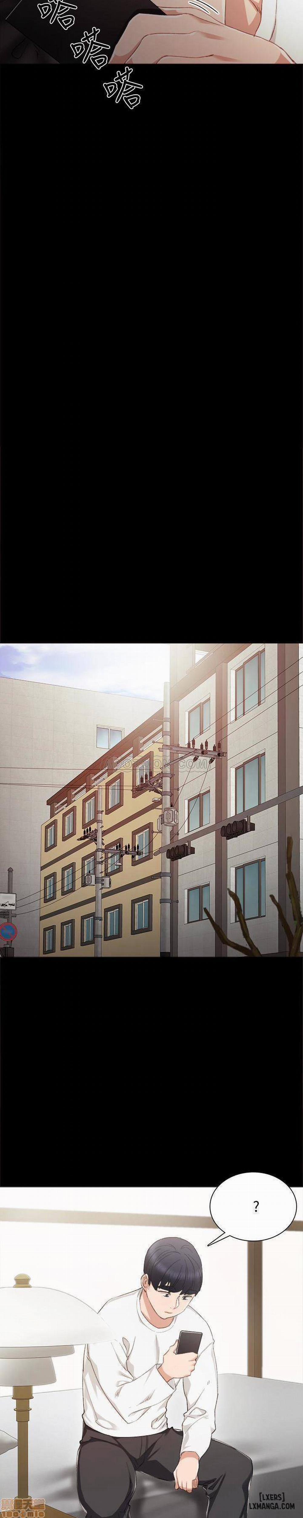 Thầy Giáo Thực Tập 23 trang 31