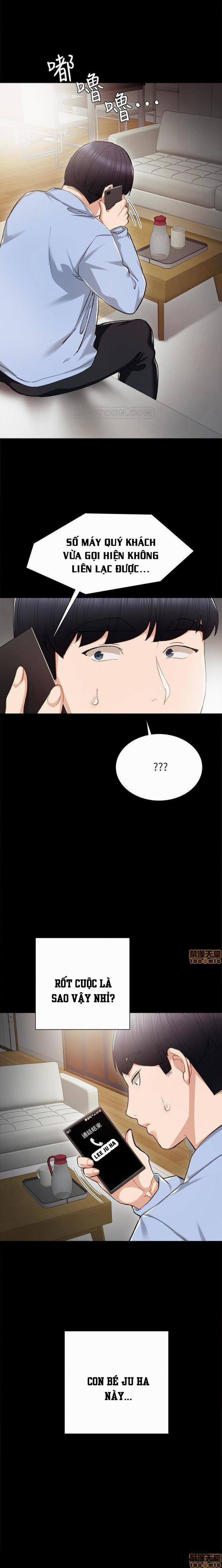 Thầy Giáo Thực Tập 24 trang 5