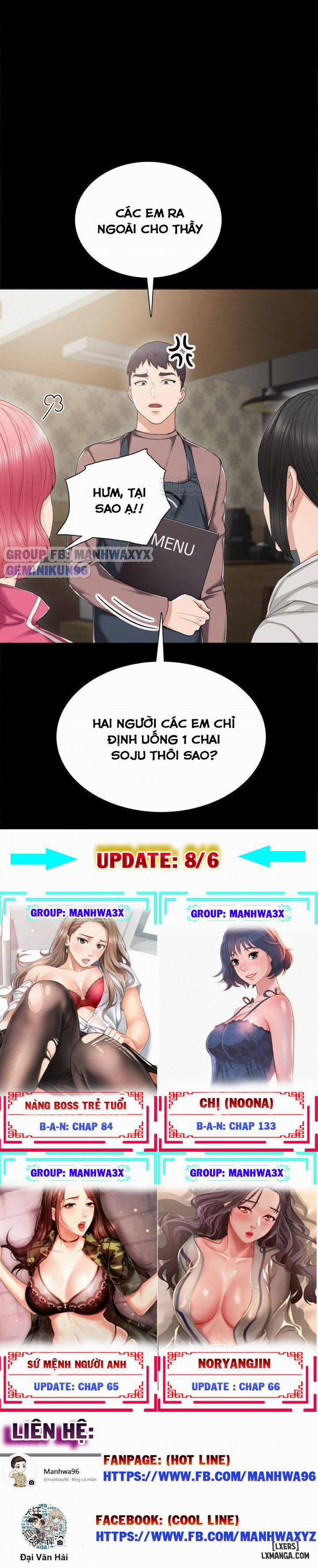 Thầy Giáo Thực Tập 26 trang 24