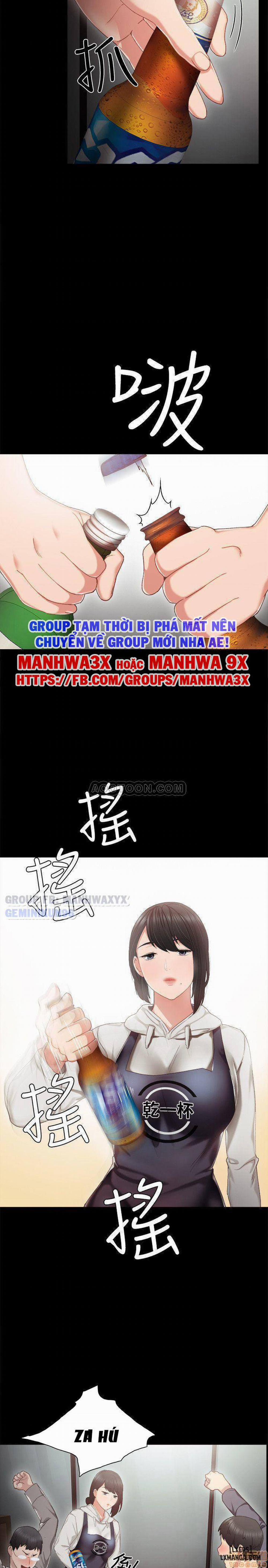 Thầy Giáo Thực Tập 27 trang 14