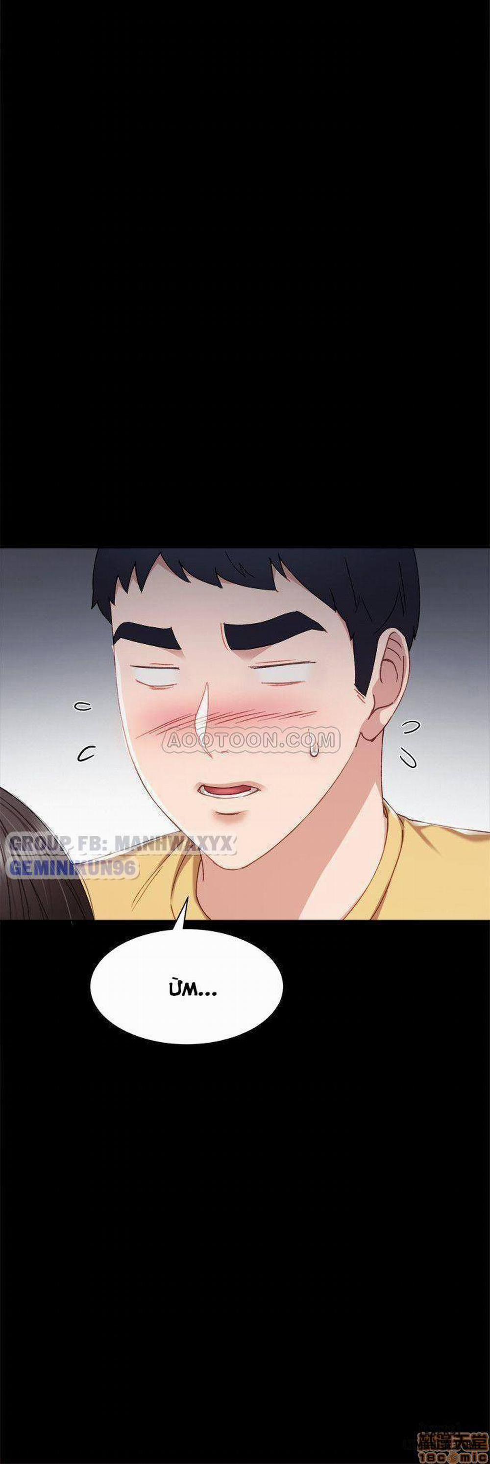 Thầy Giáo Thực Tập 28 trang 21