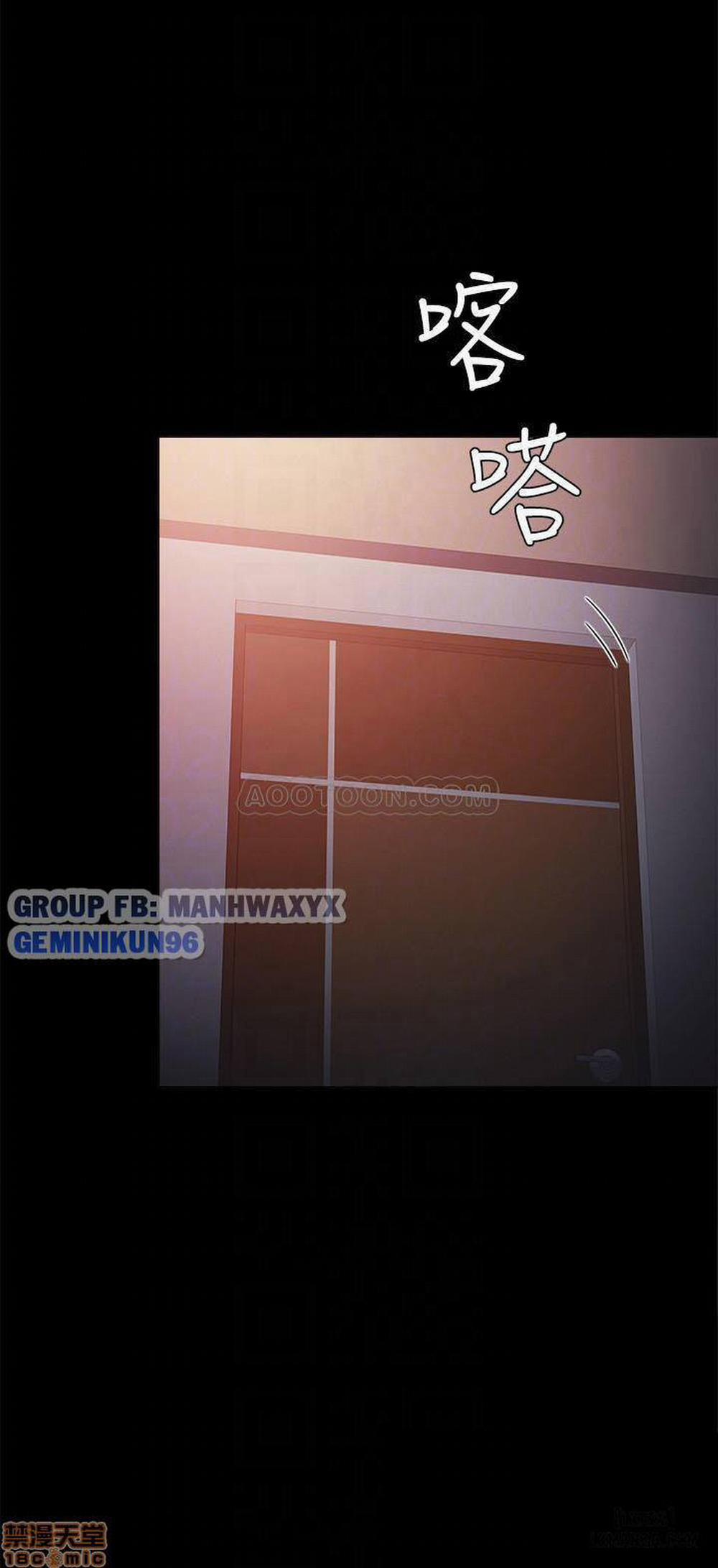 Thầy Giáo Thực Tập 29 trang 12