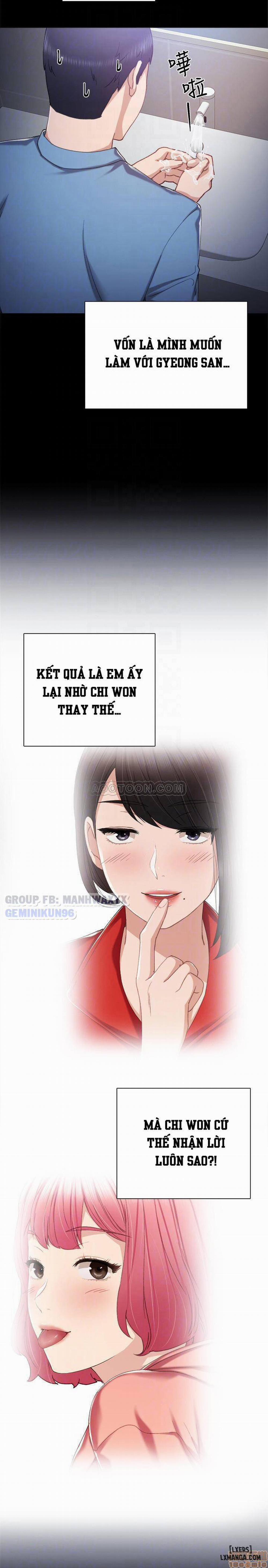 Thầy Giáo Thực Tập 29 trang 15