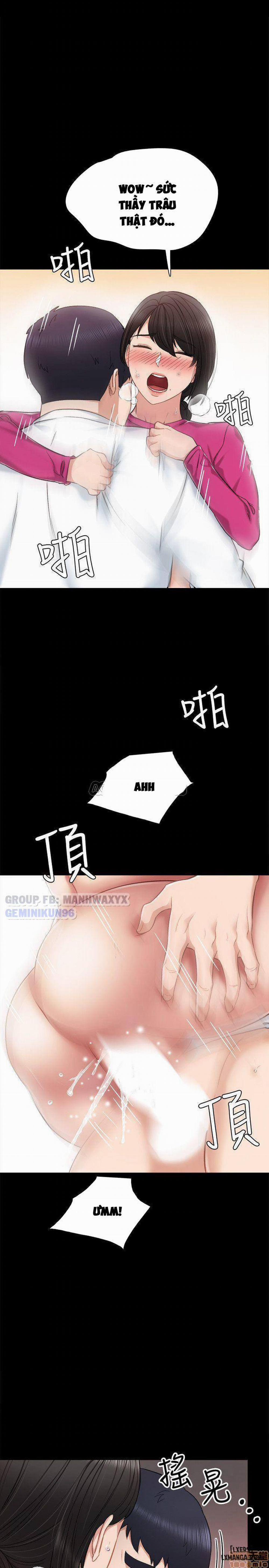 Thầy Giáo Thực Tập 32 trang 32