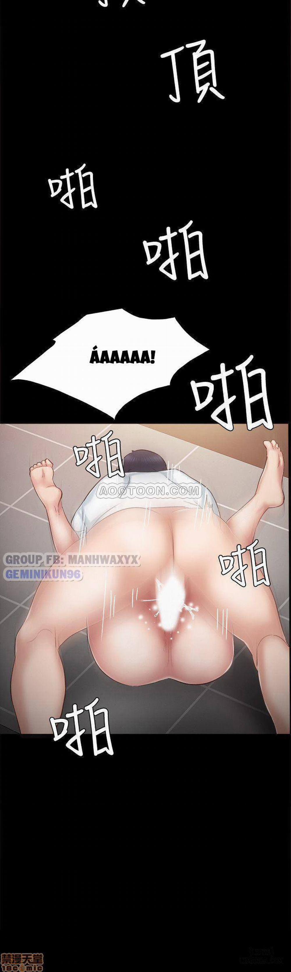 Thầy Giáo Thực Tập 32 trang 35