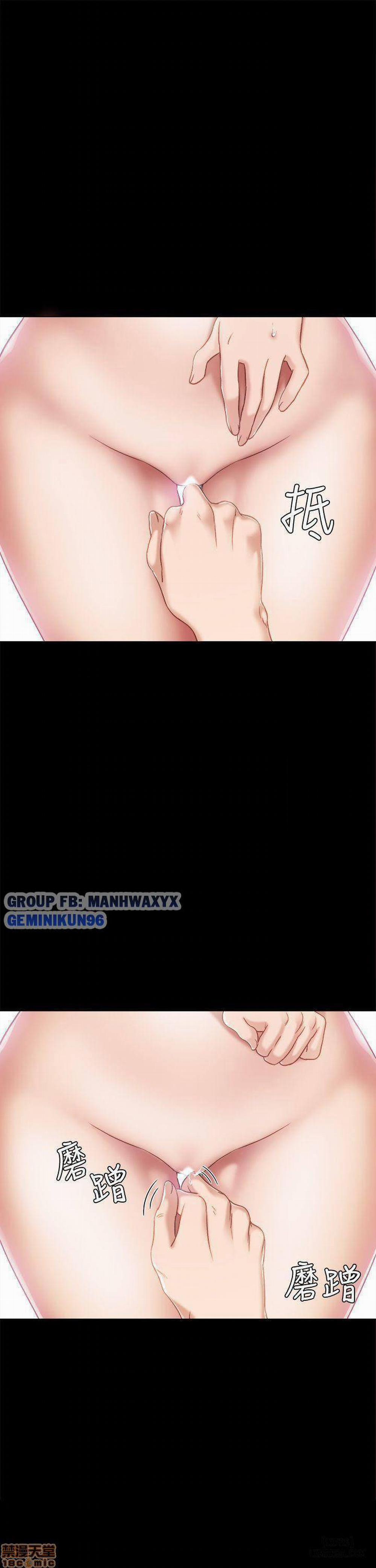 Thầy Giáo Thực Tập 32 trang 4