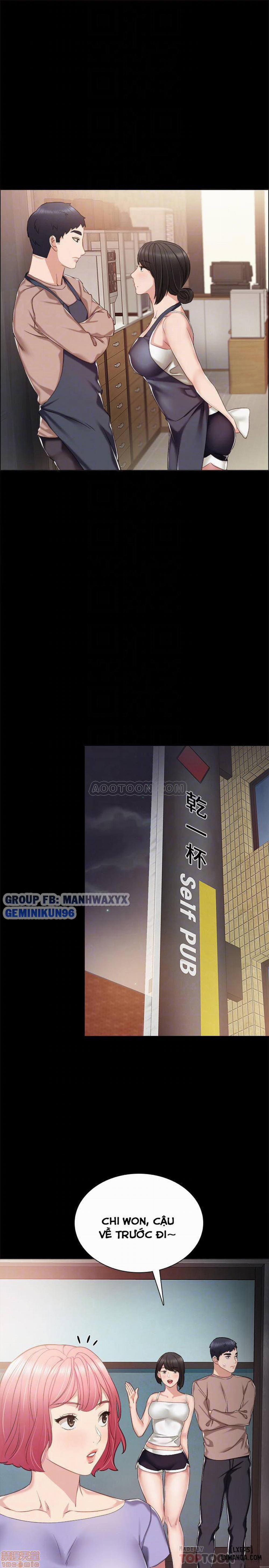 Thầy Giáo Thực Tập 33 trang 12