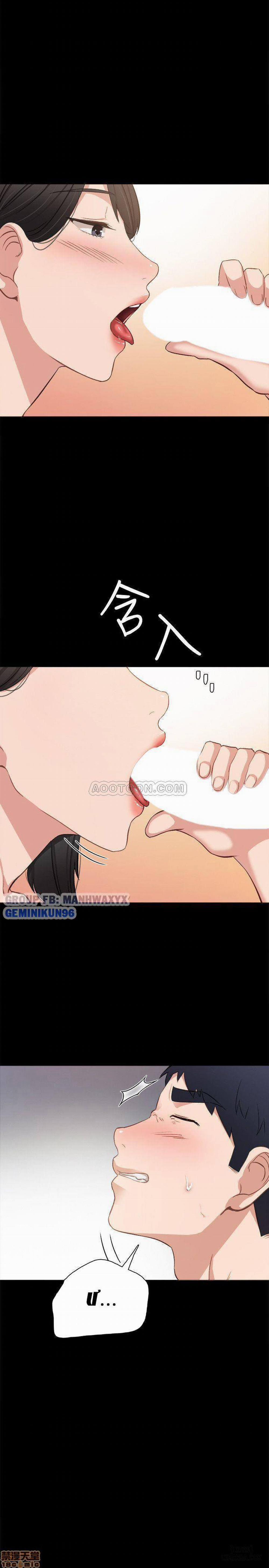 Thầy Giáo Thực Tập 33 trang 17