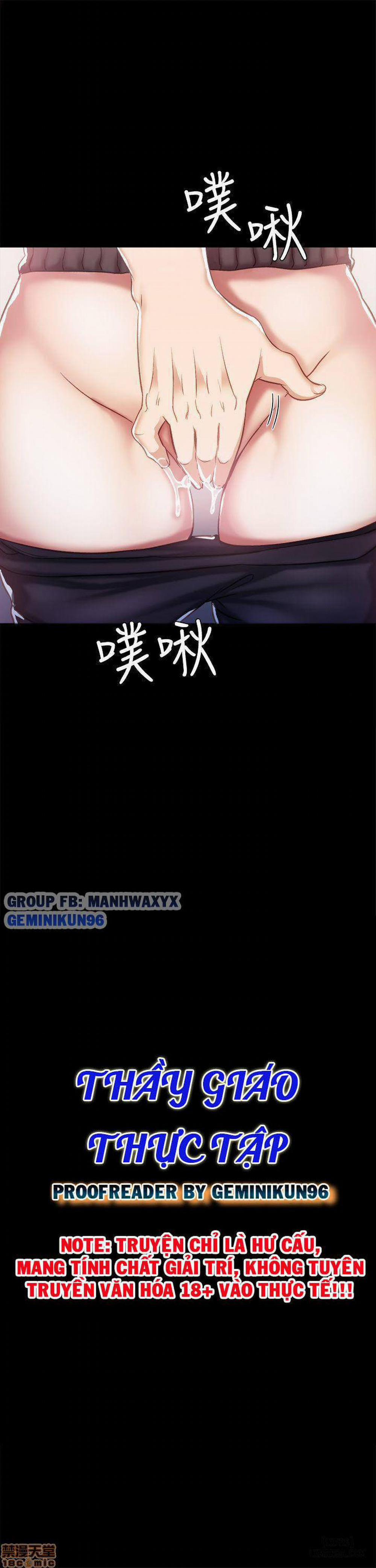 Thầy Giáo Thực Tập 34 trang 3