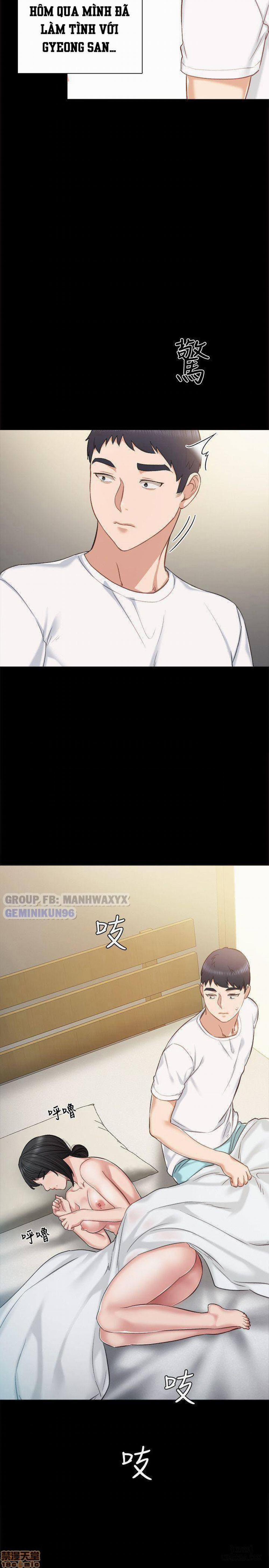 Thầy Giáo Thực Tập 34 trang 31