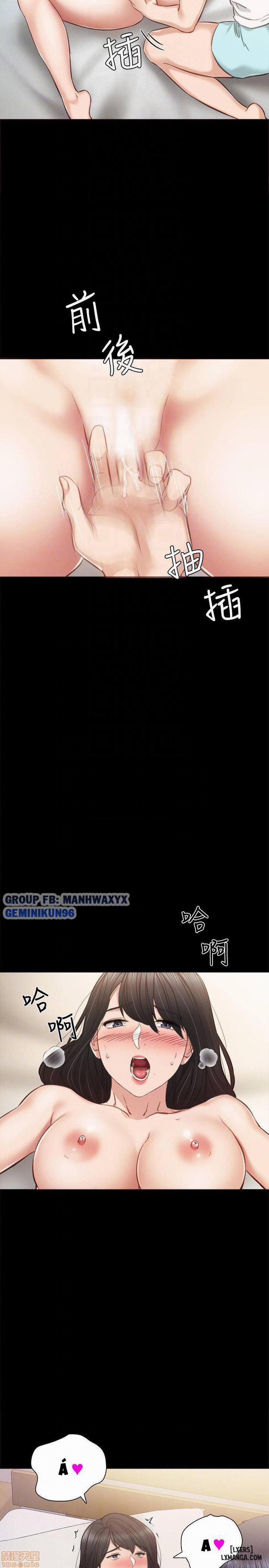 Thầy Giáo Thực Tập 35 trang 18