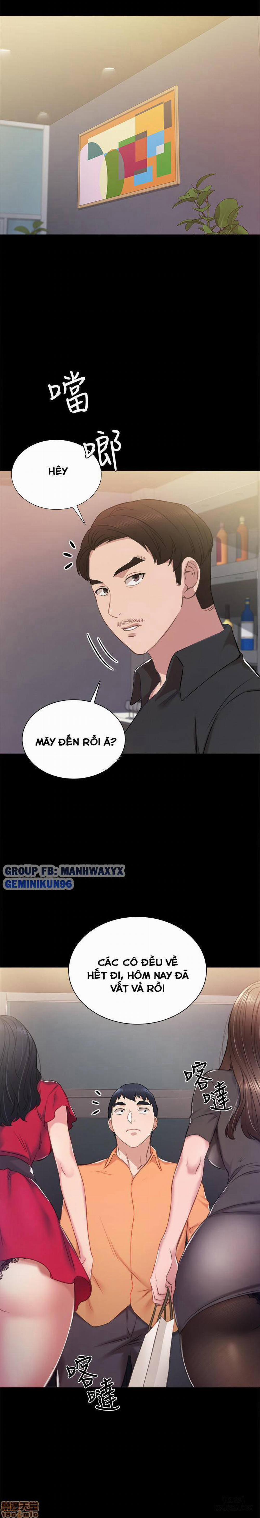 Thầy Giáo Thực Tập 37 trang 12