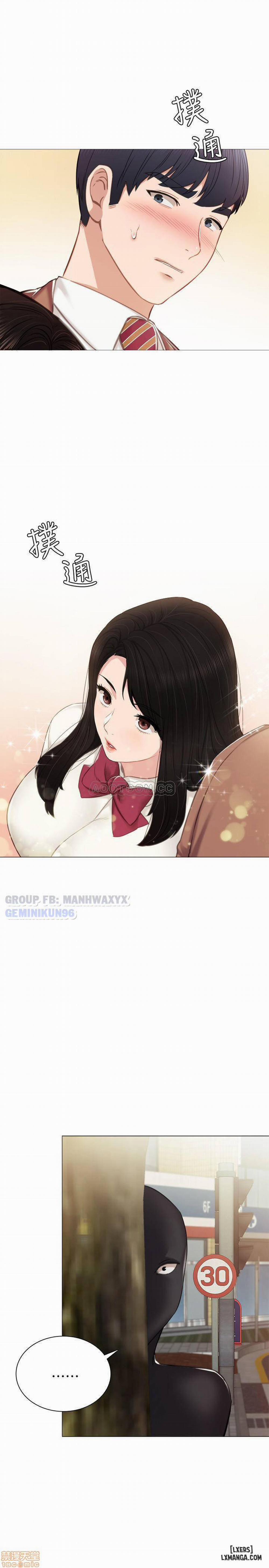 Thầy Giáo Thực Tập 39 trang 28