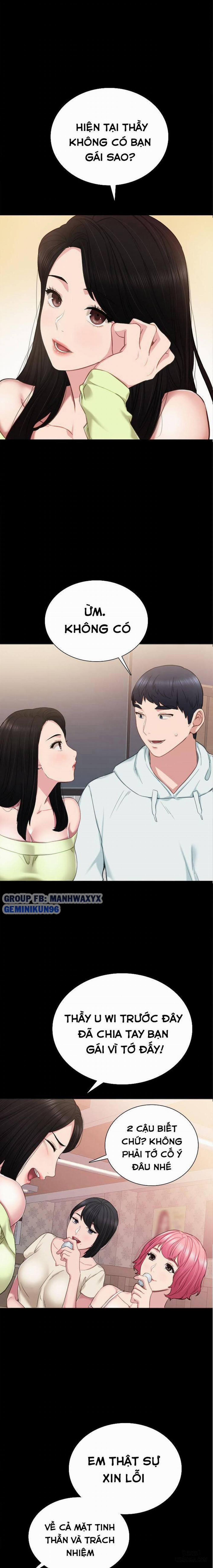 Thầy Giáo Thực Tập 42 trang 1