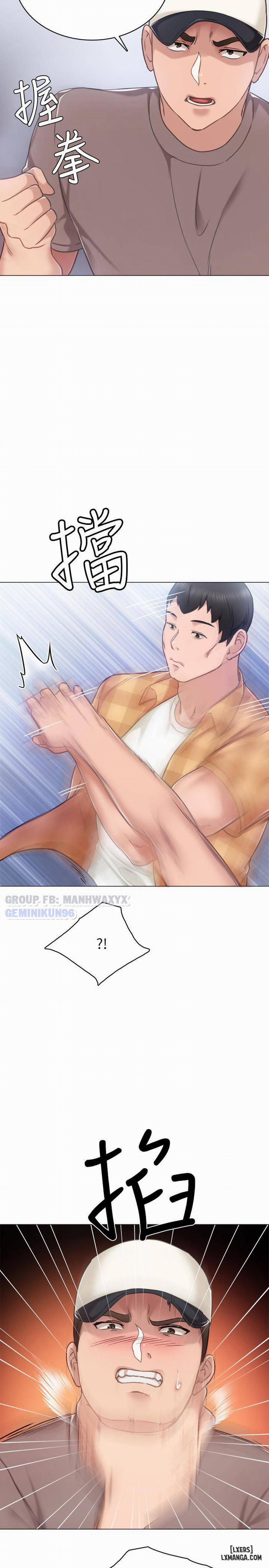 Thầy Giáo Thực Tập 45 trang 16