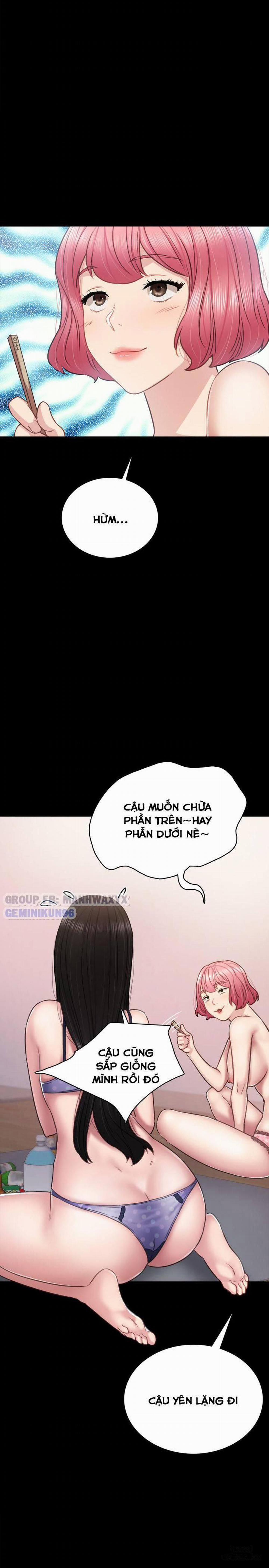 Thầy Giáo Thực Tập 47 trang 1