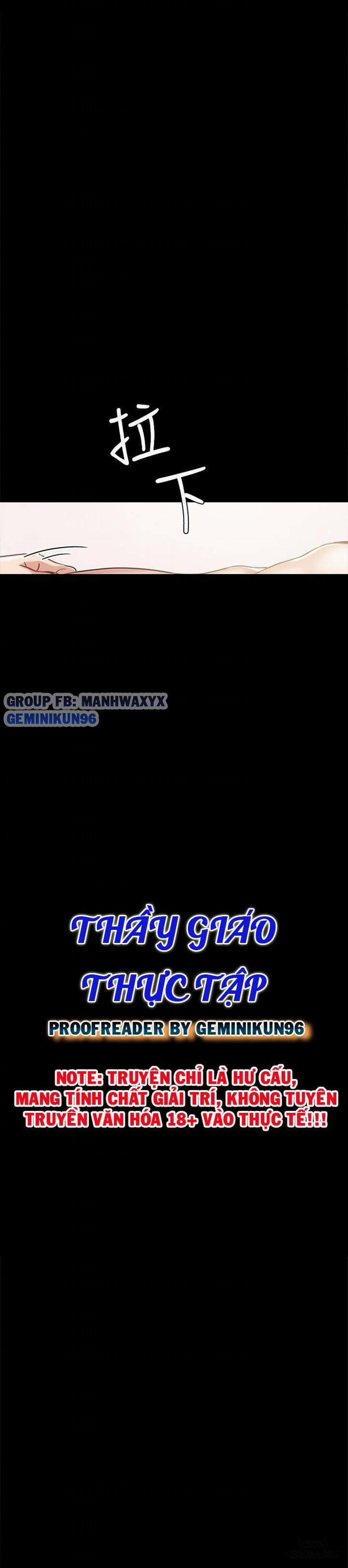 Thầy Giáo Thực Tập Chương 48 Trang 3