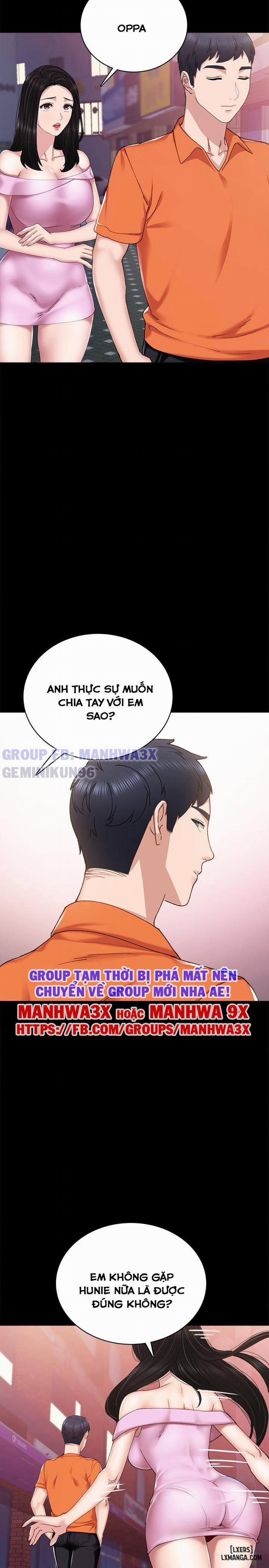 Thầy Giáo Thực Tập Chương 87 Trang 16