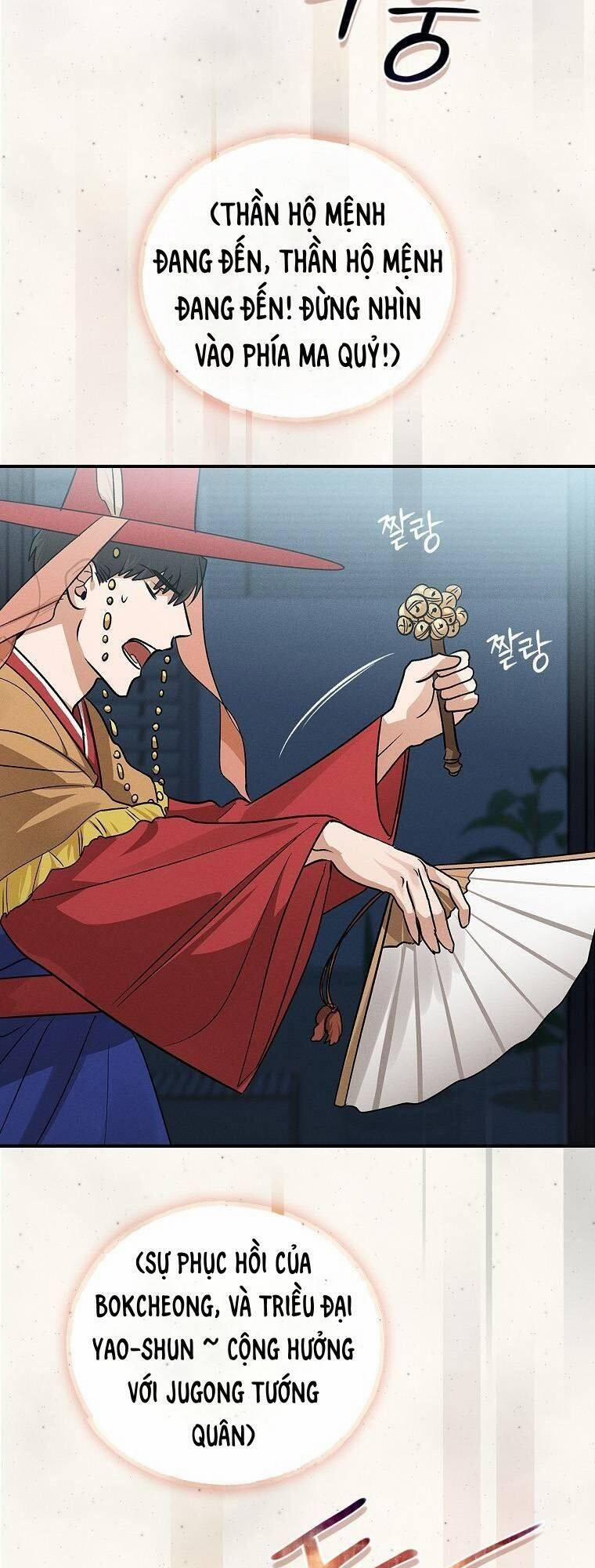Thầy Pháp Baek Cheoyong 5 trang 63