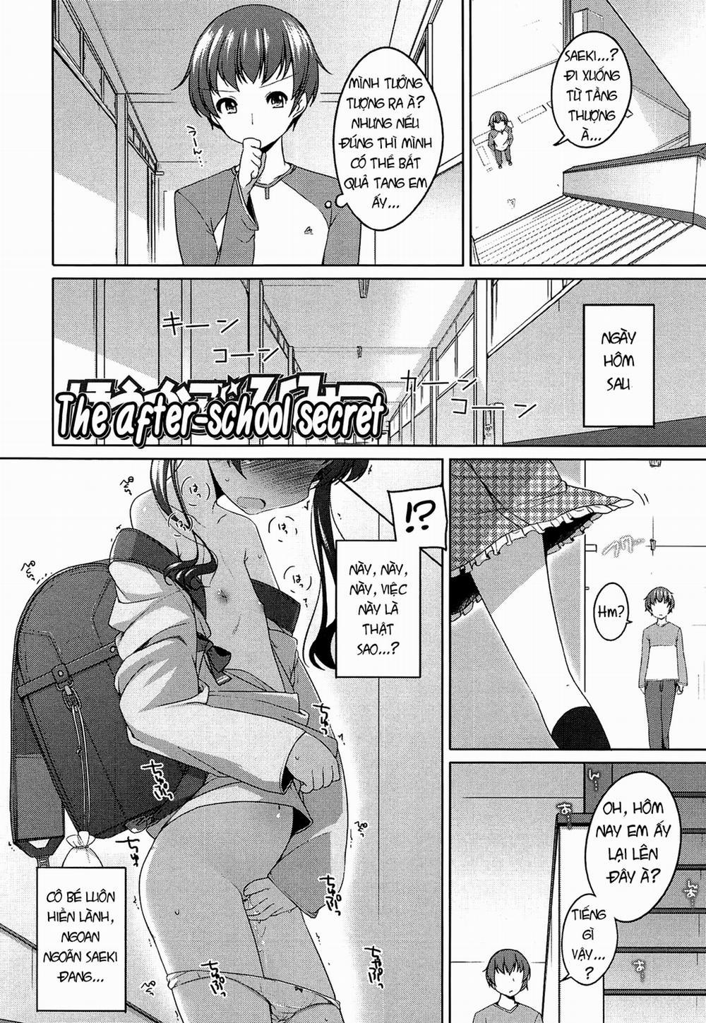 The After-school Secret Chương Oneshot Trang 1