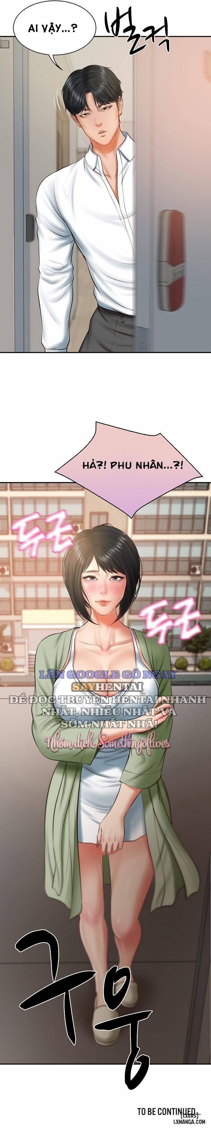 The Billionaire’S Monster Cock Son-In-Law 21 trang 11
