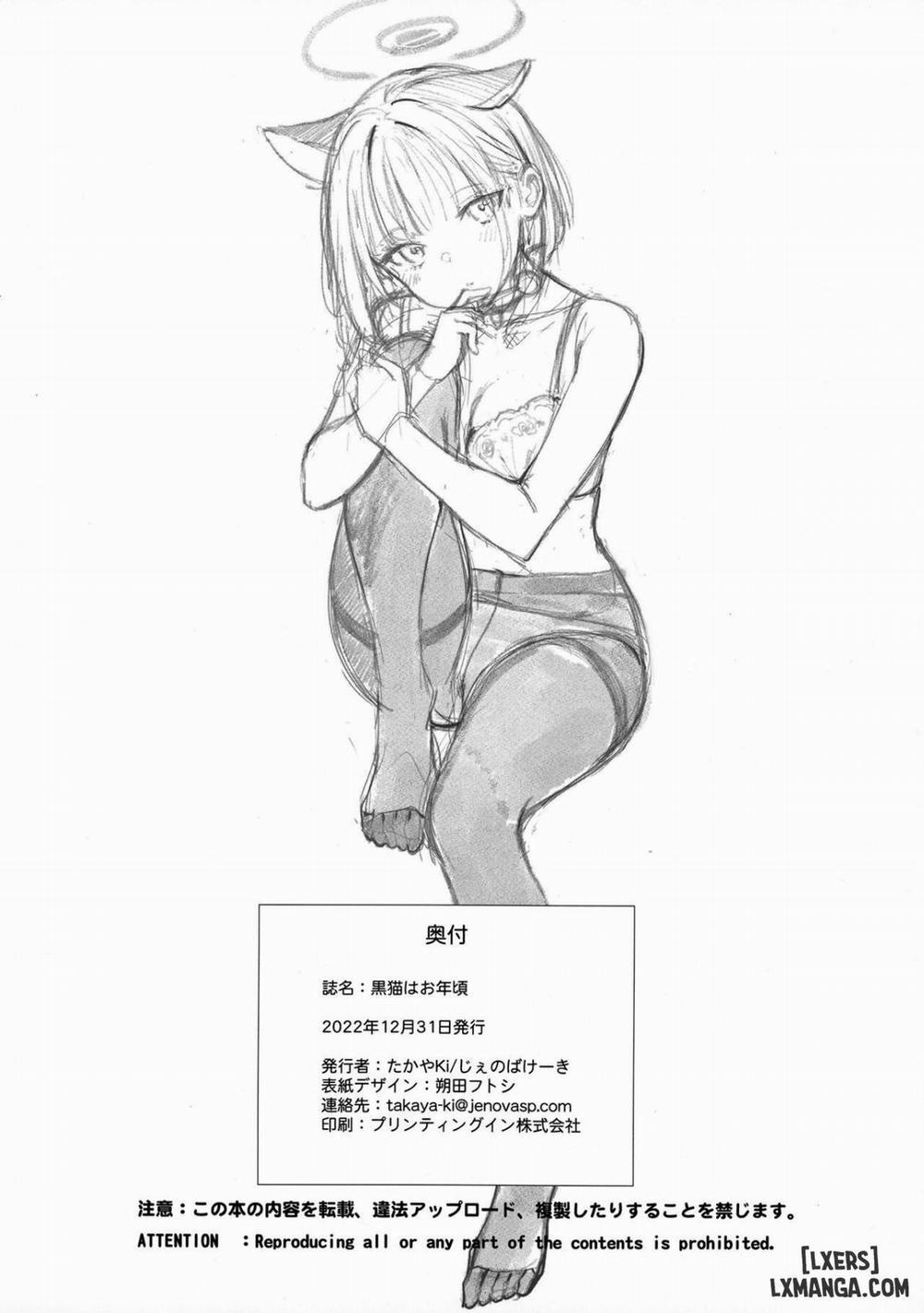 The Black Cat is of Age Oneshot trang 32