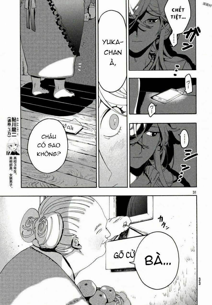 The Blue Period 10 trang 31