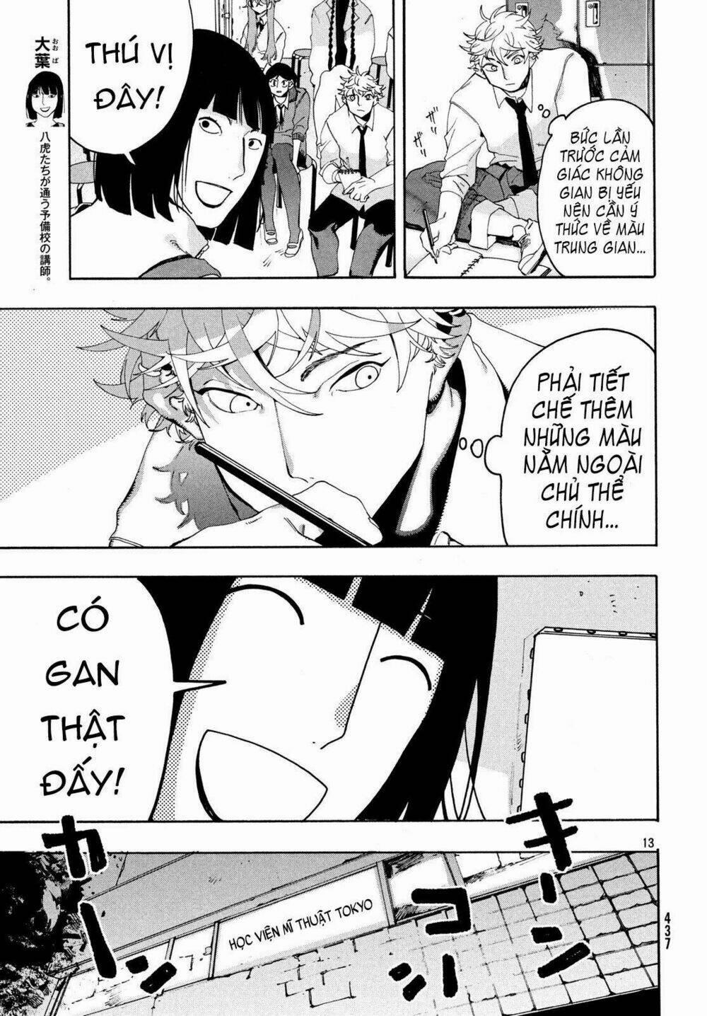 The Blue Period 11 trang 14